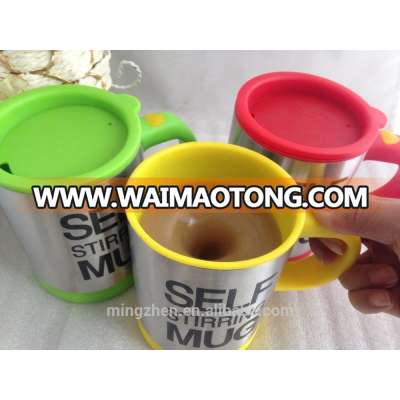 Best selling Self Stirring Coffee Mugs/Self Stirring Cup Stainless Steel Self Stirring Mug Self Stirring Coffee